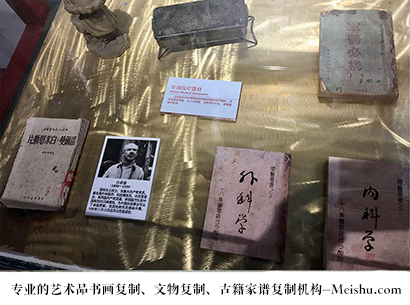 范县-艺术商盟是一家知名的艺术品宣纸印刷复制公司
